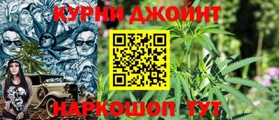 меф Белорецк