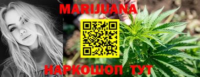 меф Белорецк