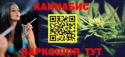 прущая мука Бердск