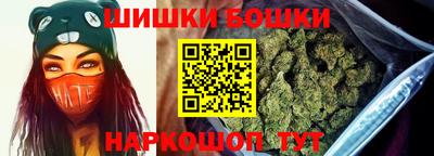 прущая мука Бердск