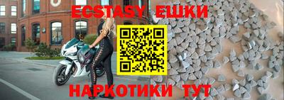 Альфа ПВП Брянск